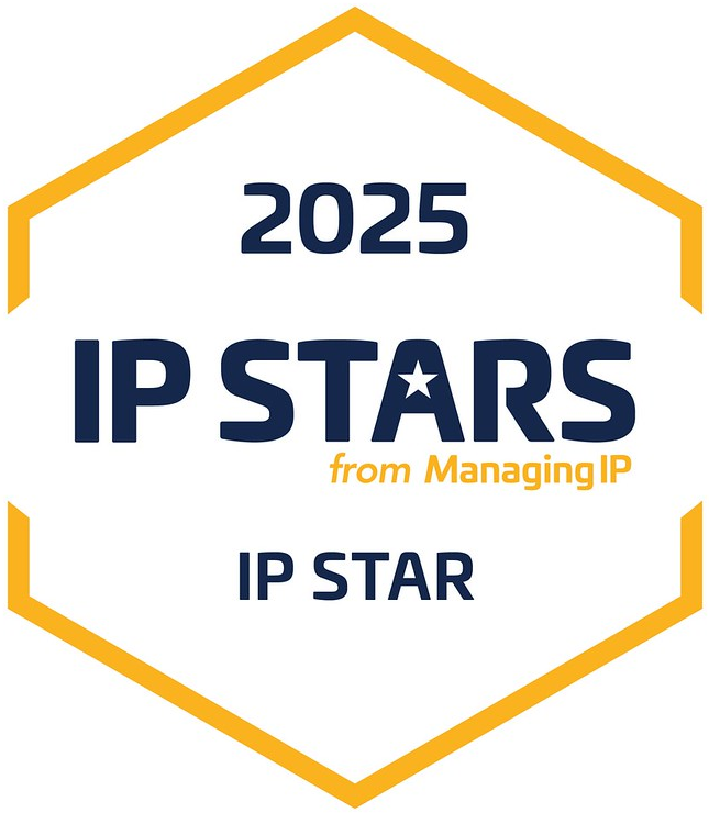 IP Star Rosette