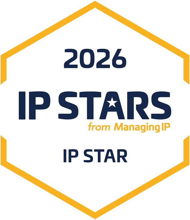 IP Star Rosette