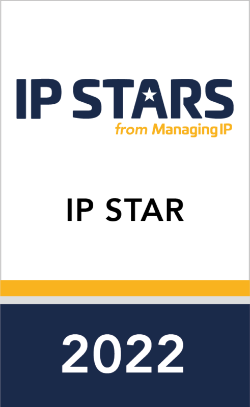 IP Star Rosette