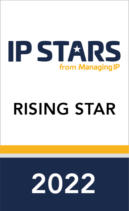 IP Star Rosette
