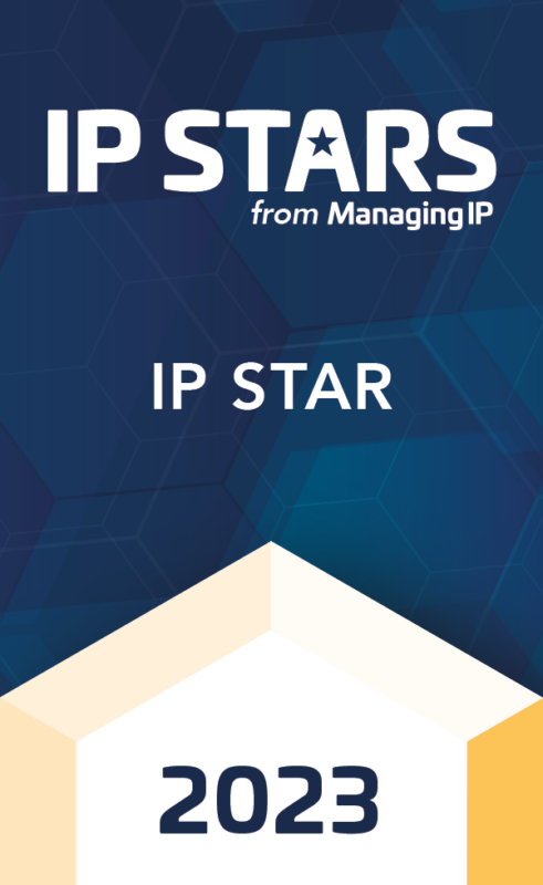 IP Star Rosette