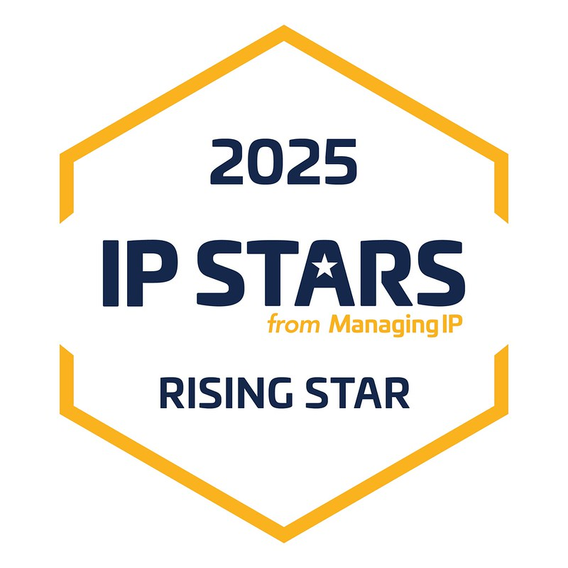Rising Star 2025 Rosette